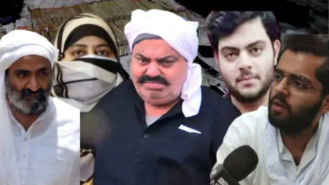 અતીક અહમદ પોતે, તેનો દીકરો અસદ, તેનો સાથી અરબાઝ અને ગુલામ મોહમ્મદ, વિજય ચૌધરી ઉર્ફે ઉસ્માન અને ગુલામ હસન સામેલ