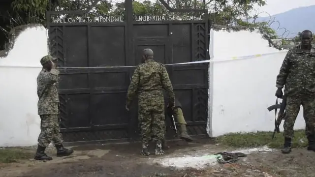 युगान्डा