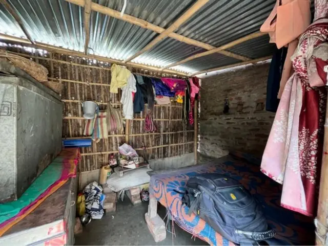 బిహార్, టెట్గామా, క్షుద్రపూజలు, చేతబడి, బాణామతి, మంత్రగత్తె