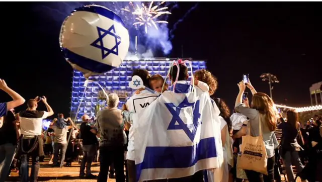 Ọdún tuntun ní Isreal