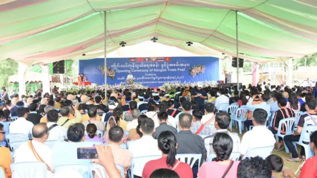 တရုတ်အကူအညီနဲ့ ကျိုင်းလပ်မှာ နယ်စပ်ကုန်သွယ်ရေးစခန်းဖွင့်လှစ်