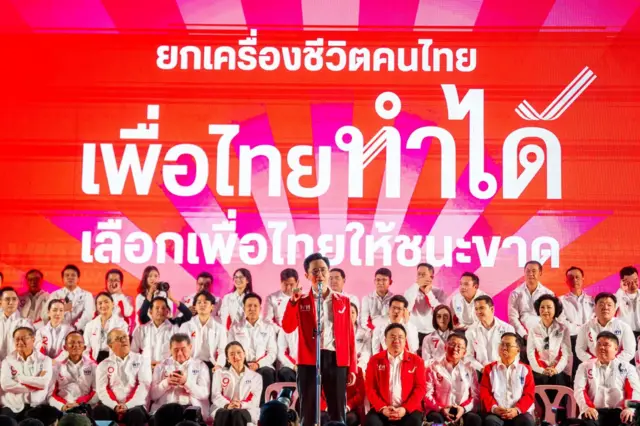 ยศชนัน วงศสวัสดิ์ แคนดิเดตนายกฯ ของเพื่อไทย เปิดปราศรัยต่อหน้าชาว กทม. เป็นครั้งแรกเมื่อ 8 ม.ค.
