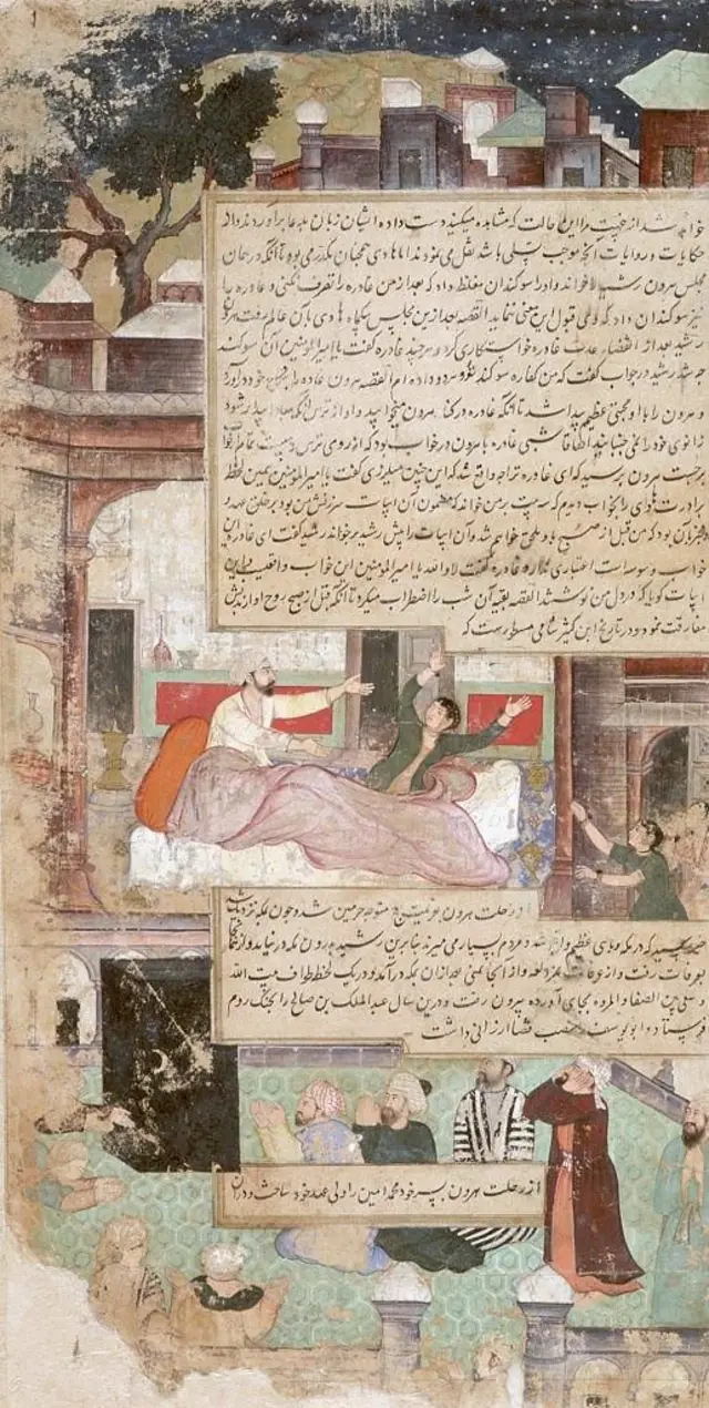 হারুন আল-রশিদের স্ত্রী একটি ভয়ংকর স্বপ্ন দেখার পর তিনি ও স্ত্রীর শয়ন কক্ষের একটি দৃশ্য।