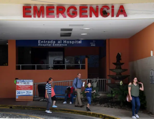 foto de la entrada de una sala de emergencias en  Puerto Rico 