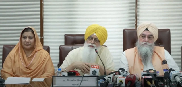 ਸਿਲੈਕਟ ਕਮੇਟੀ