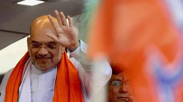 अमित शाह