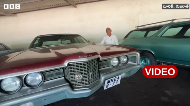 గుజరాత్, కార్లు, కాంతిభాయ్