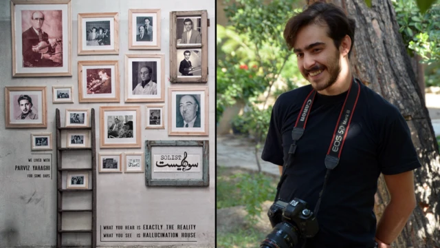 علی امامی، فیلمساز - پوستر فیلم «سولیست»