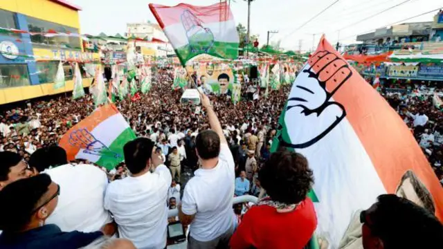 काँग्रेस