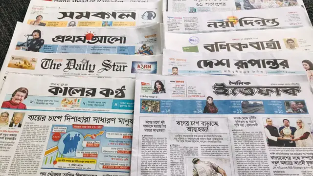 পত্রিকা