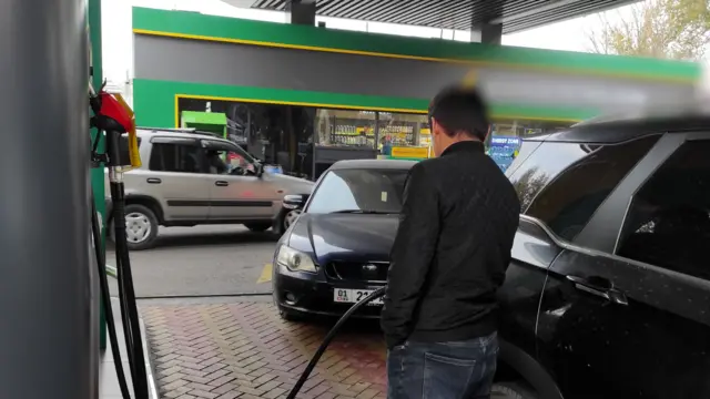 май куюуучу жайлардын бири