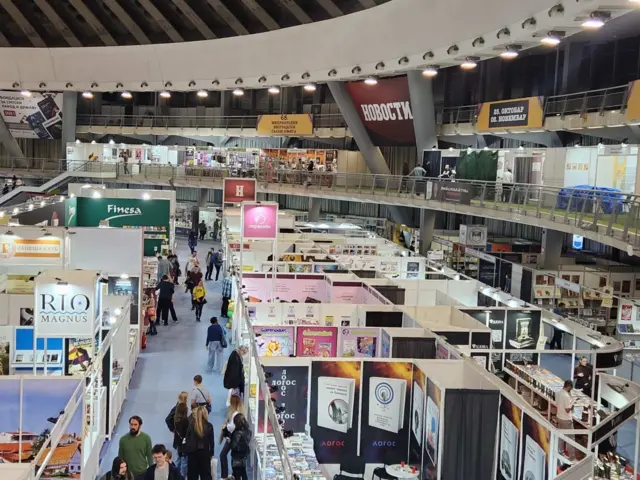 sajam knjiga u beogradu, beogradski sajam knjiga