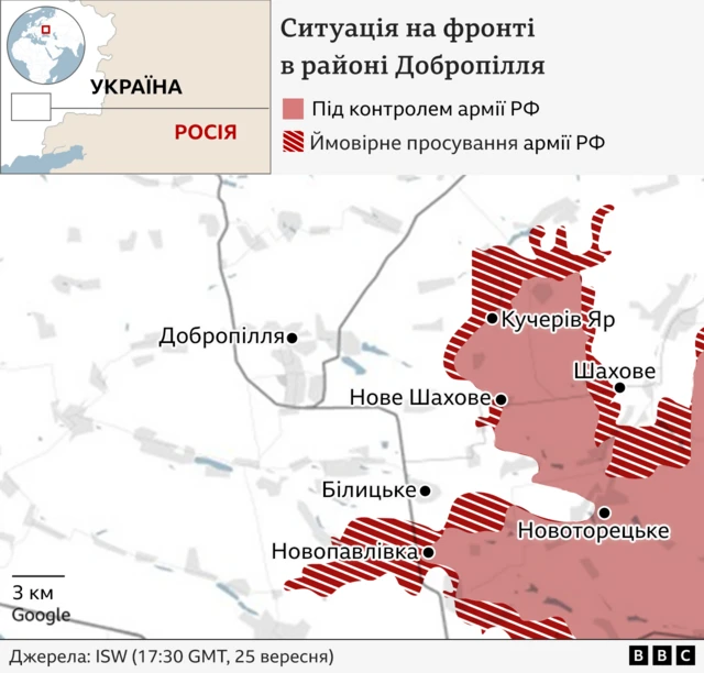 Мапа ситуації на фронті за версією Інституту вивчення війни 