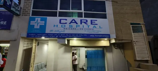 కేర్ ఆస్పత్రి
