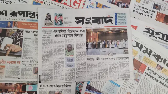 পত্রিকা