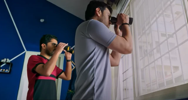 వీక్షణం