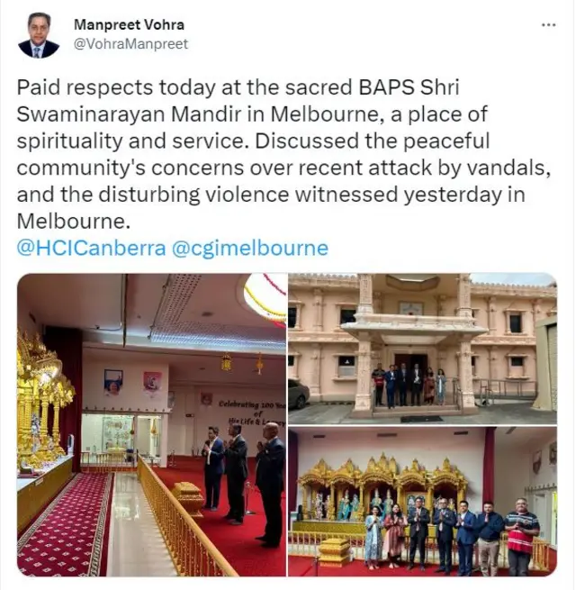 ਅਸਟ੍ਰੇਲੀਆ