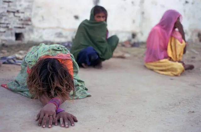 डायन प्रथा