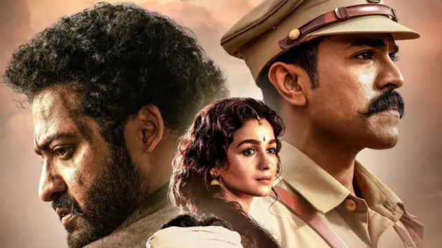 ఆర్ఆర్ఆర్