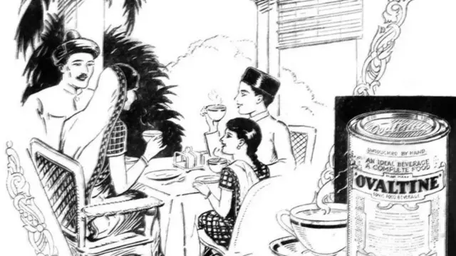 जाहिरात