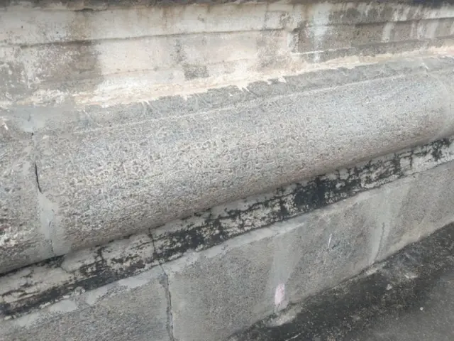 ఆలయంపై శాసనం