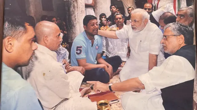 नरेंद्र मोदी 