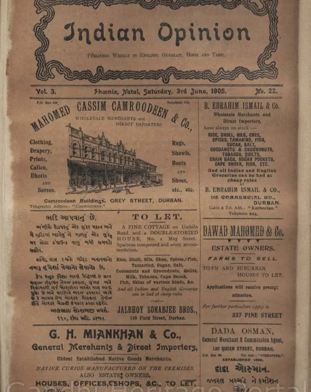 હરિલાલ ગાંધી, ગાંધીજી, ફિનિક્સ આશ્રમ, હરિલાલ તથા જયકુંવરનાં સંબંધ, હરિલાલ અને પત્ની સુશિલા, હરિલાનાં સંતાનો અને પરિવારજનો, દક્ષિણ આફ્રિકામાં રંગભેદની નીતિ, બીબીસી ગુજરાતી