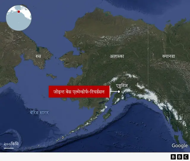 अलास्काको नक्सा। बेरिङ स्ट्रेट बीचमा, रुस देब्रेतिर देखिन्छ