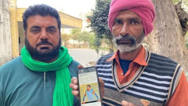 শুভকরণ সিংয়ের আত্মীয়।