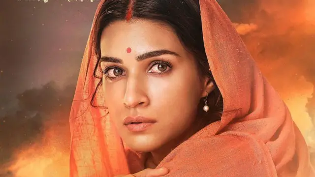 ఆదిపురుష్