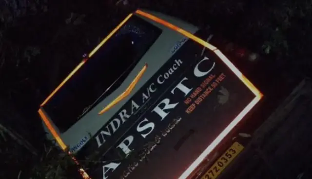 దర్శి బస్సు ప్రమాదం 