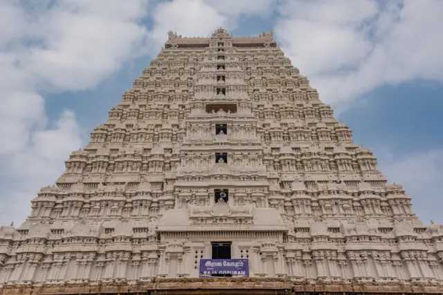 திருவண்ணாமலை தீபம்