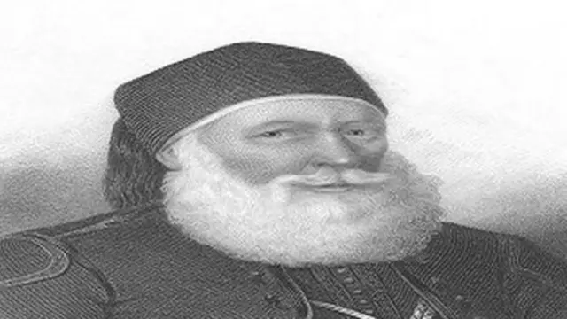 صدر الجنيه المصري الذهبي في عهد محمد علي باشا