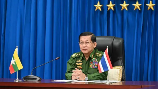 ဗိုလ်ချုပ်မှူးကြီး မင်းအောင်လှိုင်