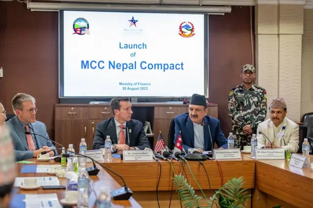 एमसीए कार्यान्वयनको घोषणा 