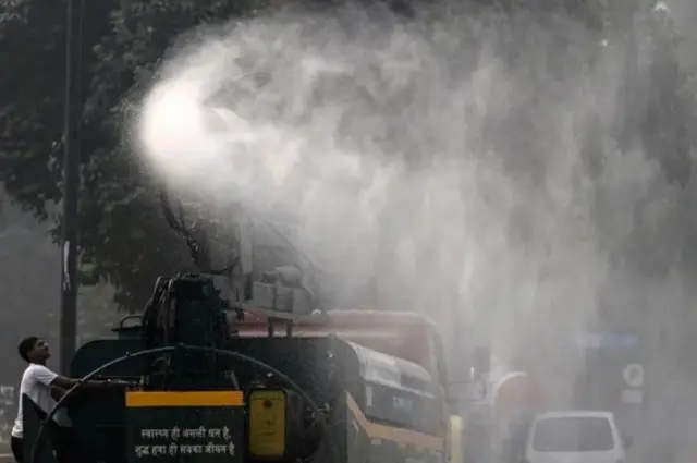 प्रदूषण