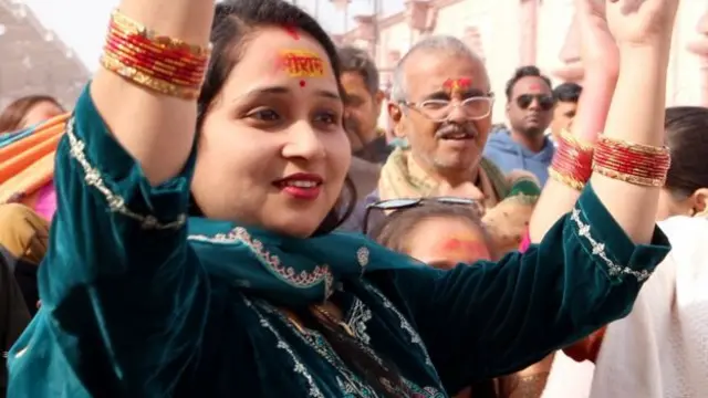 અયોધ્યા 