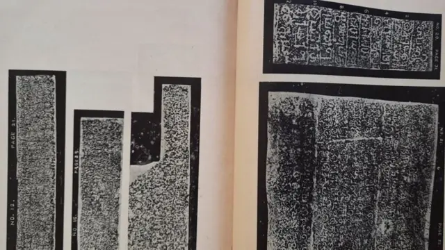 திருப்பதி நகரம் ராமானுஜரால் உருவாக்கப்பட்டதா?