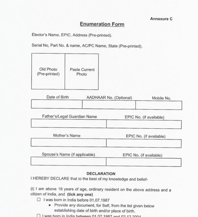 બીબીસી ગુજરાતી, ગુજરાત, બીબીસી, અમદાવાદ, બીએલઓ, મતદારયાદી, સ્પેશિયલ ઇન્ટેન્સિવ રિવિઝન,