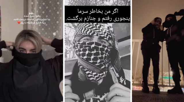 تصاویری از پست‌های کابران شبکه‌های اجتماعی در ایران که به اعتراضات سراسری پیوستند یا از آن حمایت کردند