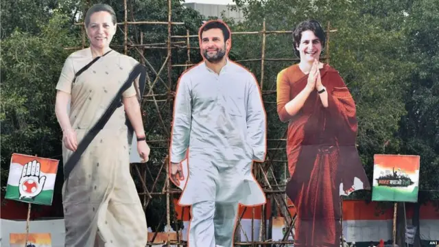 બીબીસી ગુજરાતી