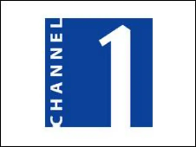 ২০১০ সালের এপ্রিলে বেসরকারি টিভি চ্যানেল ‘চ্যানেল ওয়ান’ এর সম্প্রচার বন্ধ করে দেয় সরকার।