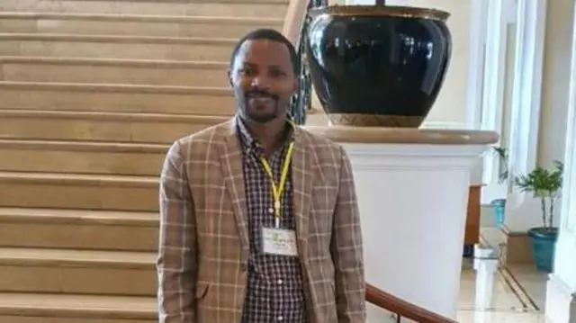 Nama omisha bunaan milkaa'e