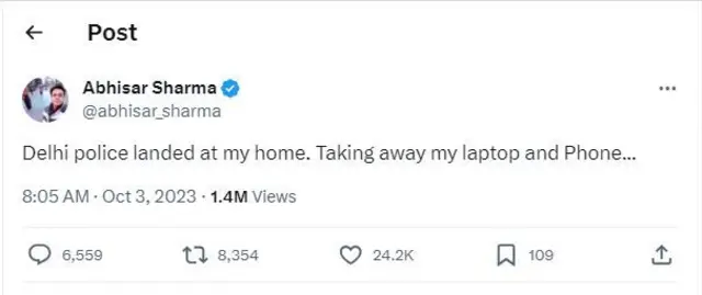 ਅਭਿਸਾਰ ਸ਼ਰਮਾ