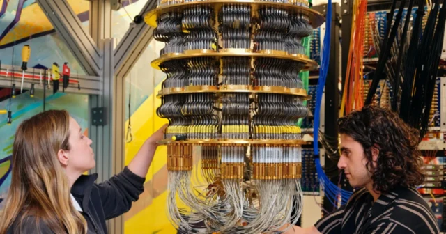 ኳንተም ኮምፒውተር