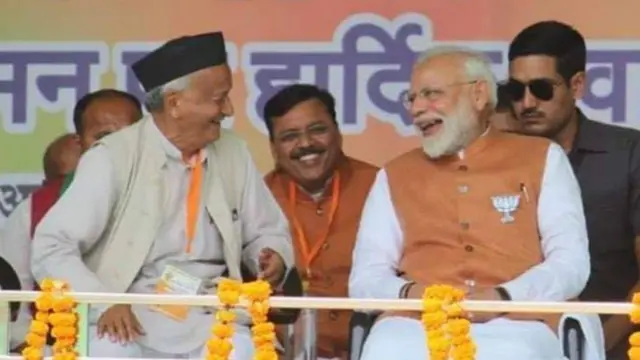 भगतसिंह कोश्यारी, राज्यपाल