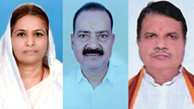 जदयू की मनोरमा देवी और कुमार पुष्पंजय और लोजपा (राम विलास) के संजय कुमार सिंह