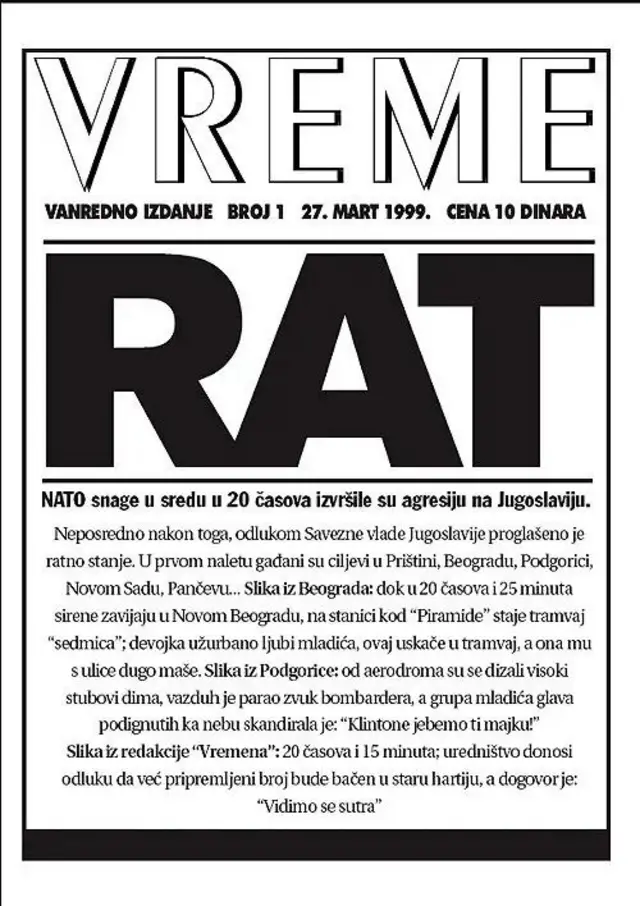 Време - први ратни број
