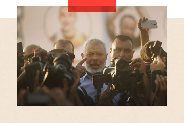 Kiongozi wa zamani wa Hamas Ismail Haniyeh