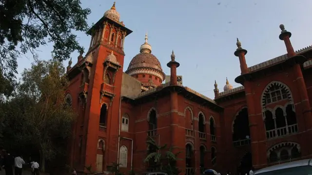 ਮਦਰਾਸ ਹਾਈ ਕੋਰਟ